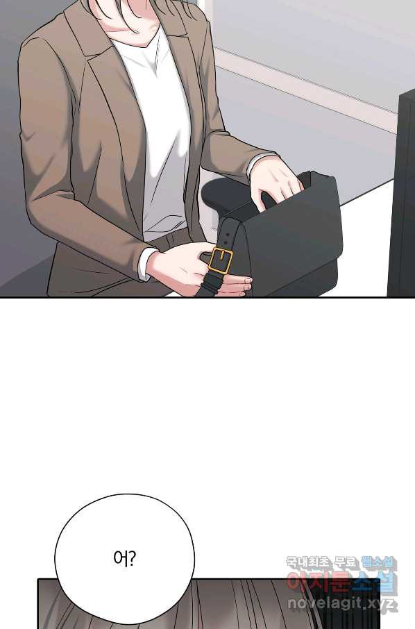 1656984645682sbyqhoh5i0k.jpeg