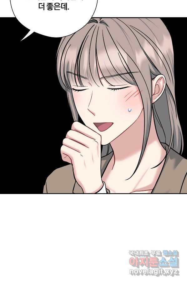 1656984661339aeeyseu87hp.jpeg