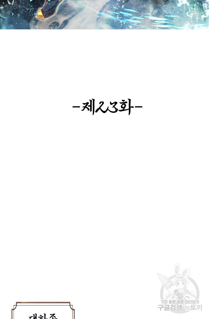 165698664453922c5m3i3wet.jpeg
