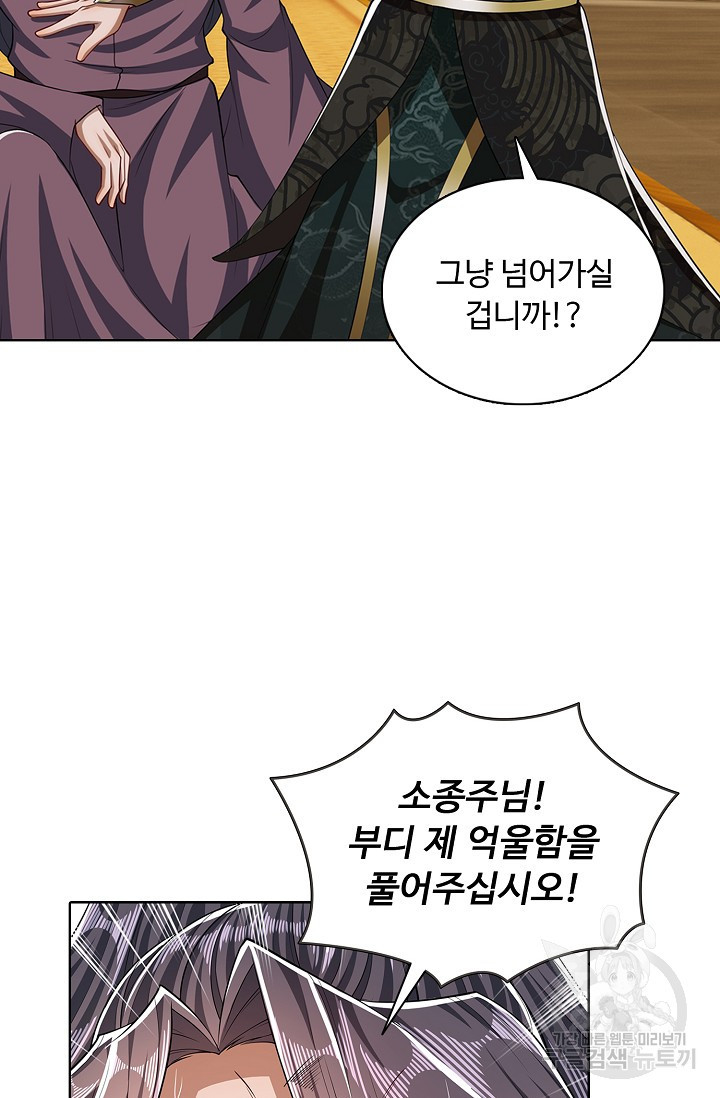 1656986645317kmls7ufmhx.jpeg