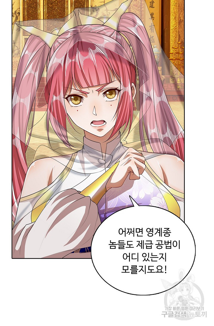 1656986648880zhipa6plix.jpeg