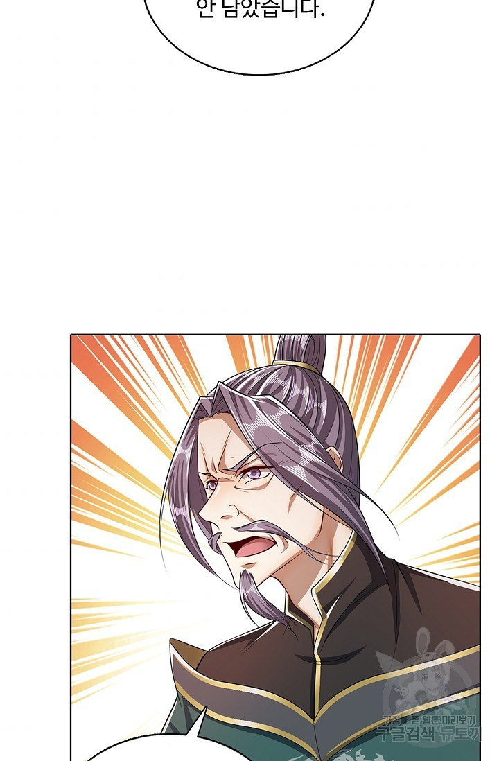 1656986649186omvtmig7878.jpeg