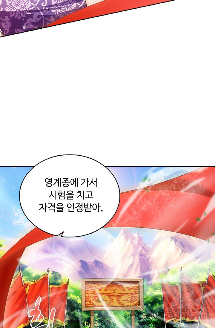 1656986651038yc74d599z1b.jpeg