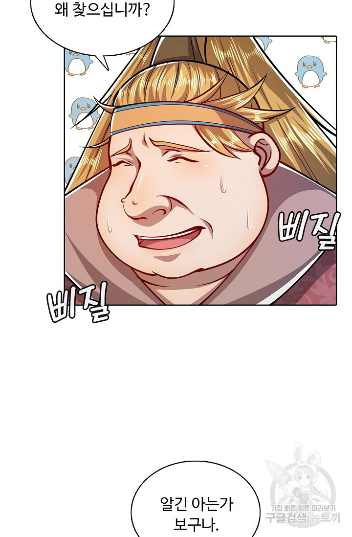 16569866530465uhjjdedk8i.jpeg