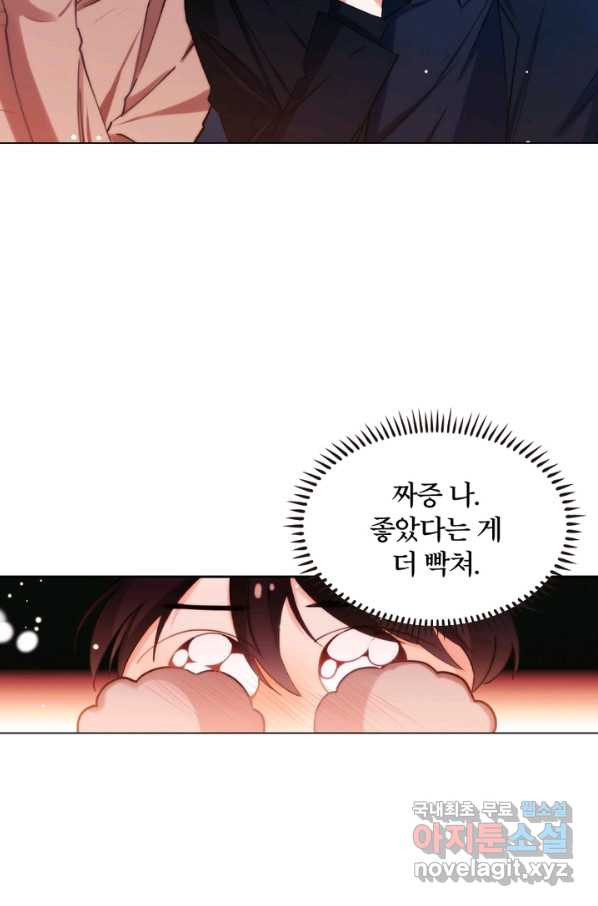 1657078741031d9bjccdkgfc.jpeg