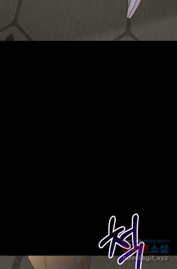 1657079831009oipvugxfnn.jpeg