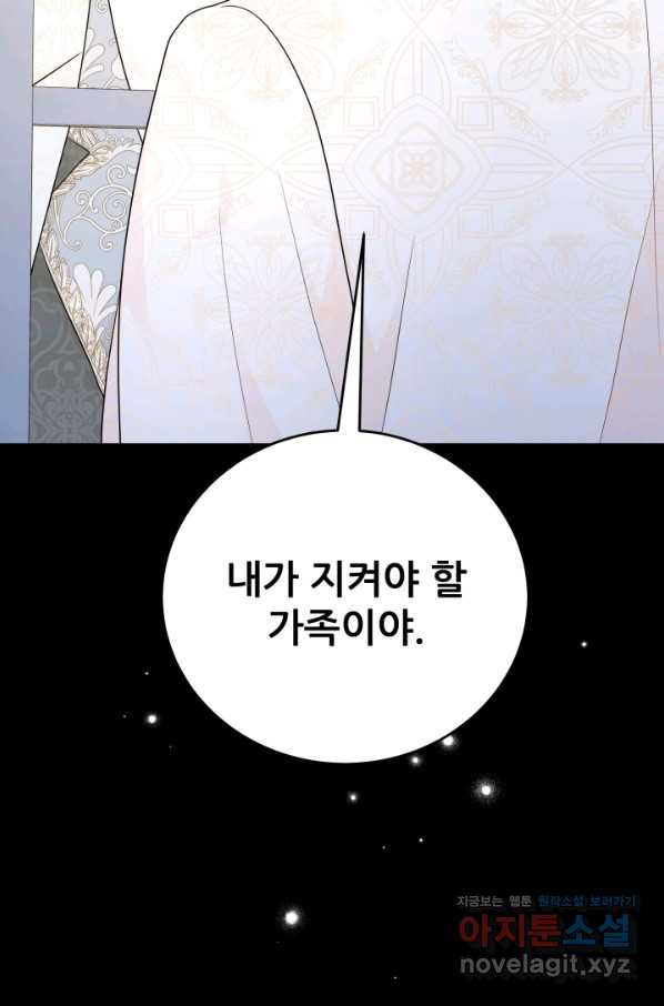 1657079836934xosei4yeib.jpeg