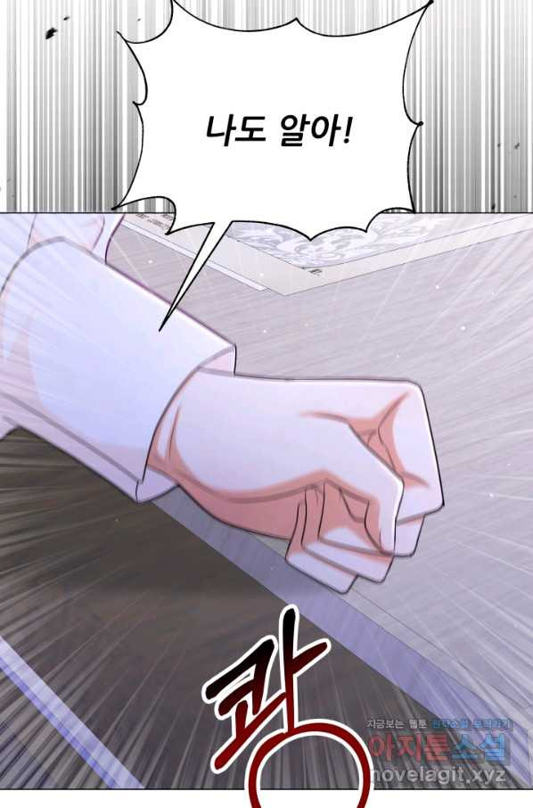 16570798446690g9ax4clcim.jpeg