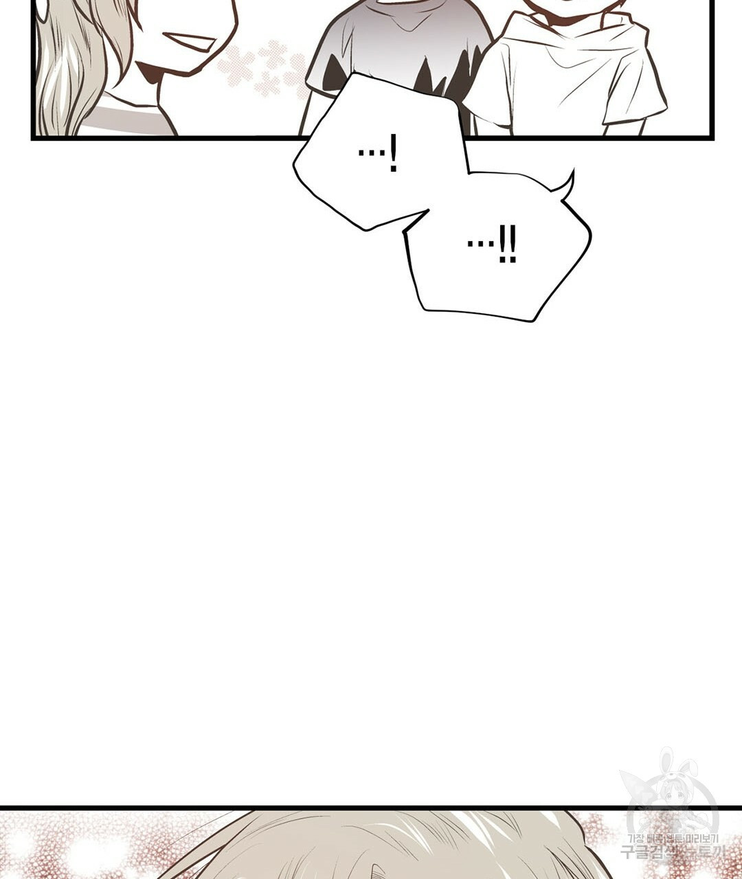 1657241644773efuo0t7b2c.jpeg