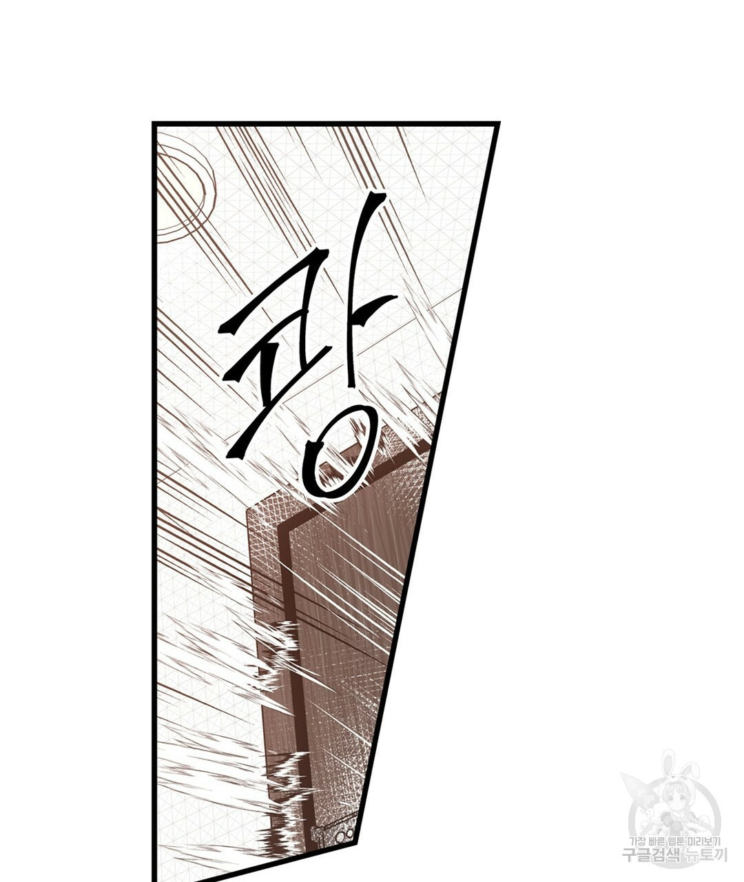 1657241653175qw3r7tx7zh.jpeg