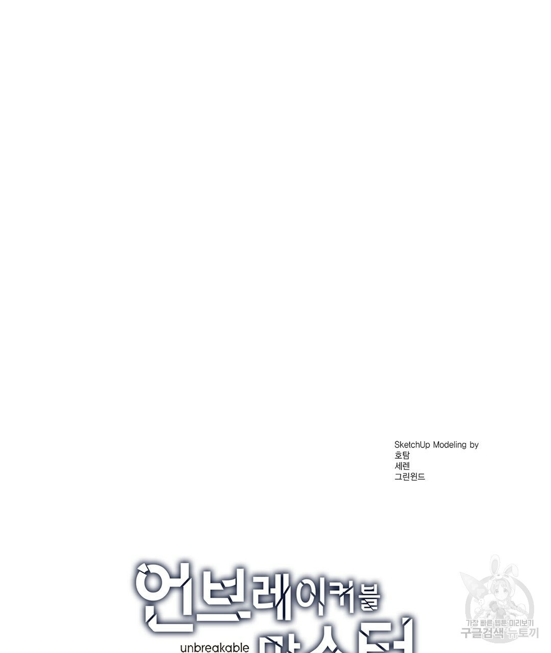 1657241675252lypzbx82enk.jpeg