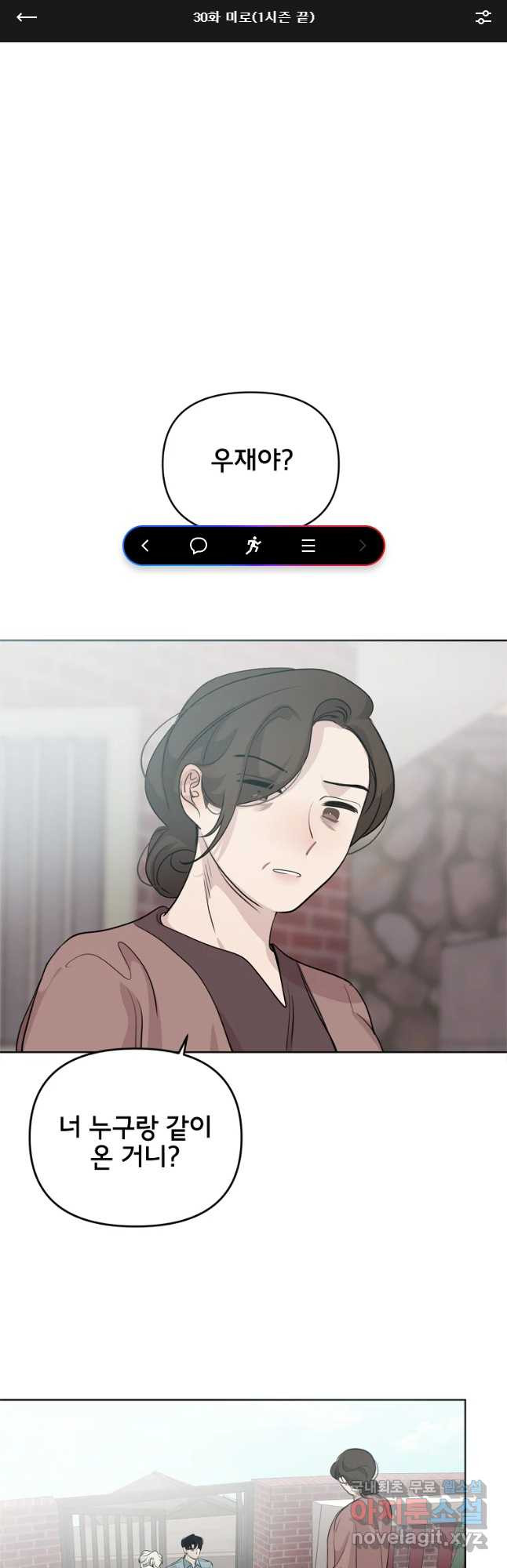 16572439333851y680jcr3hr.jpeg