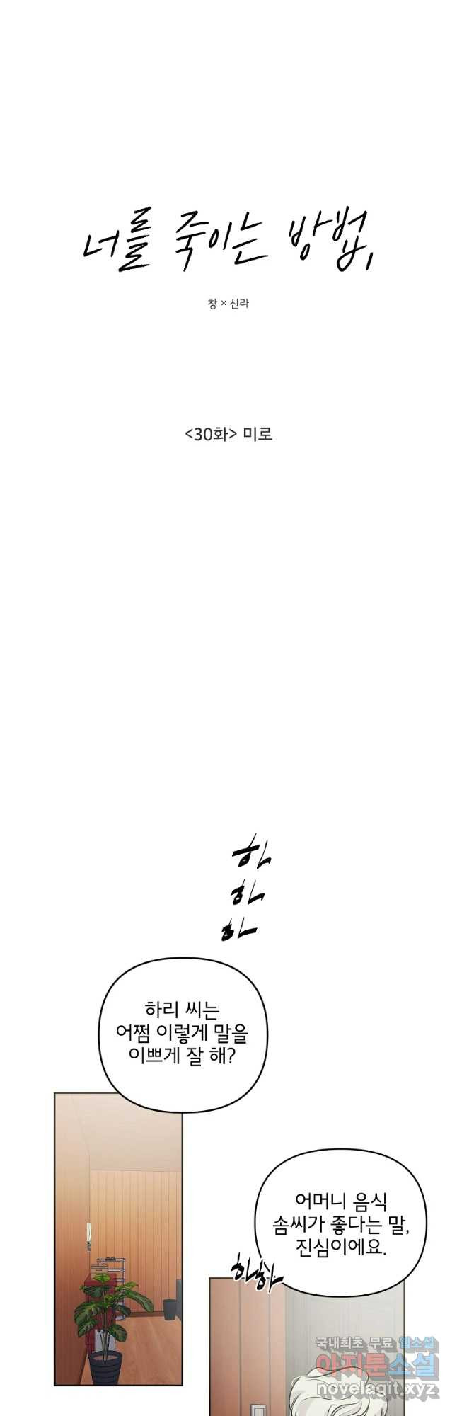 16572439344518asd22xkaai.jpeg
