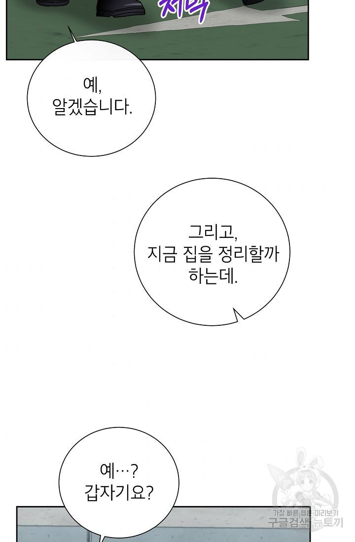 1659321737079e6wfsmpct7i.jpeg