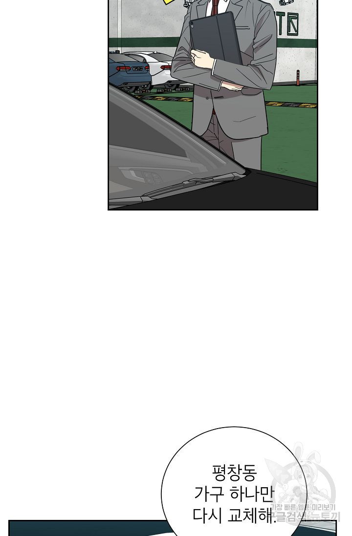 1659321737839qqqu77ars7b.jpeg
