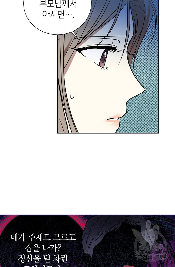 1659321739366ze1889sq8y9.jpeg