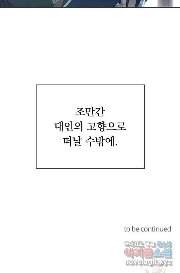 1659322409095vue96z77jk.jpeg