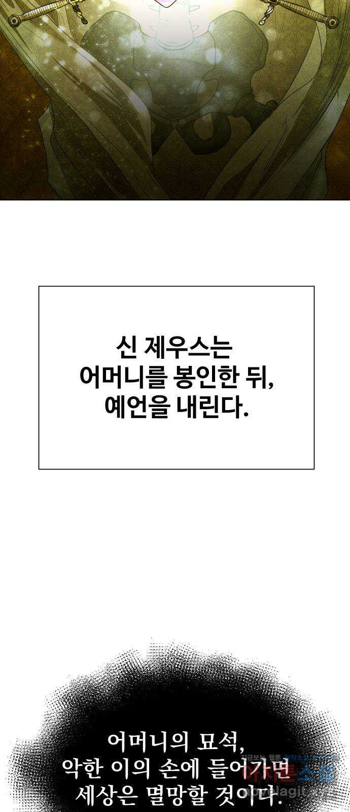 1659320917513mx95z41o3fd.jpeg