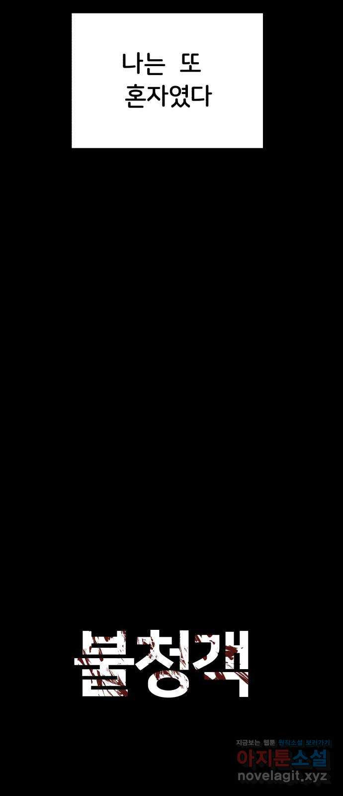16593208225675ahllobpmyx.jpeg