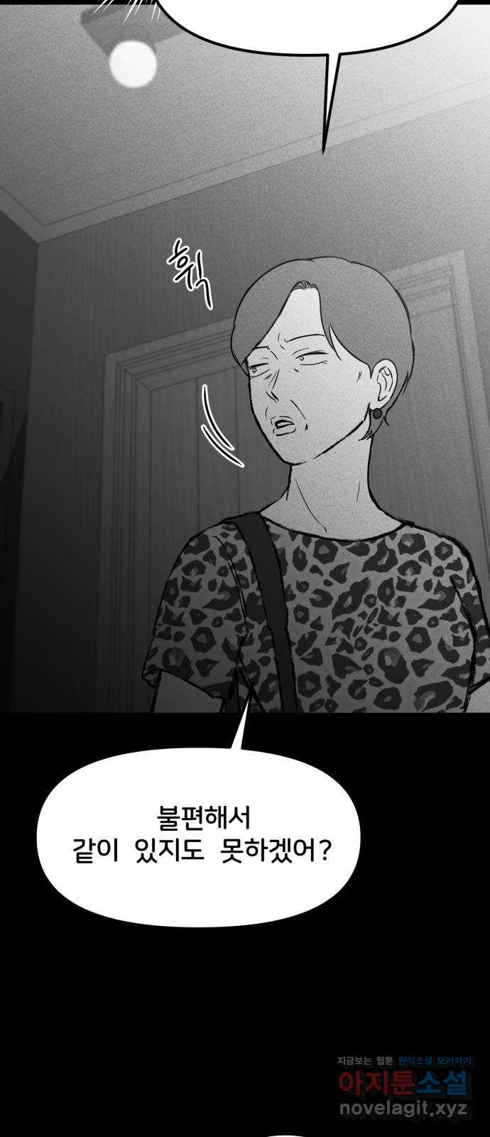 1659320828068hozkbj86p48.jpeg