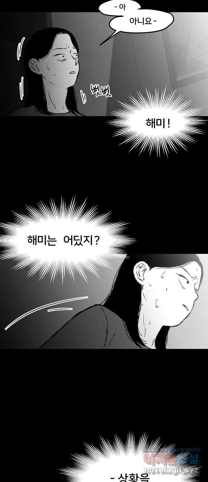 1659320828234huxi1y17od6.jpeg