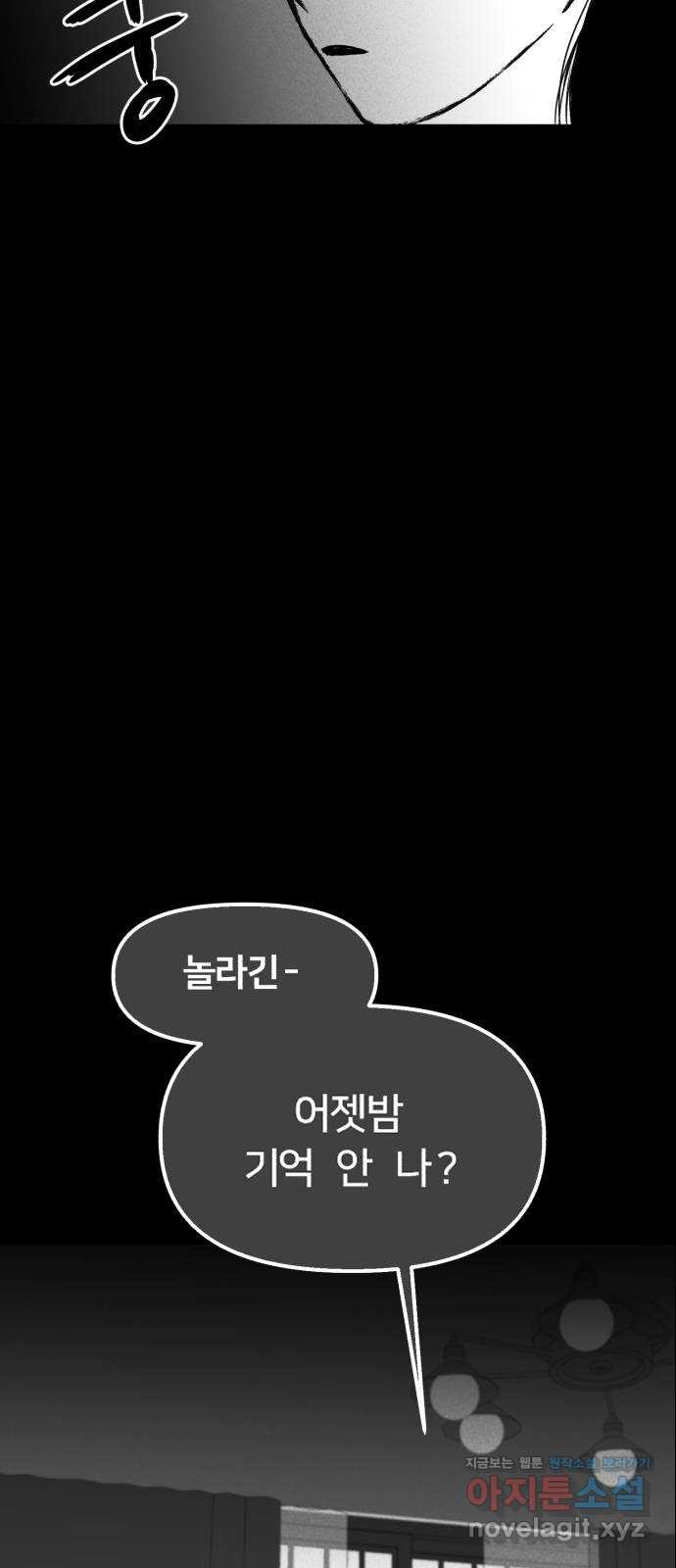 1659320829003x58jm3q4pj9.jpeg