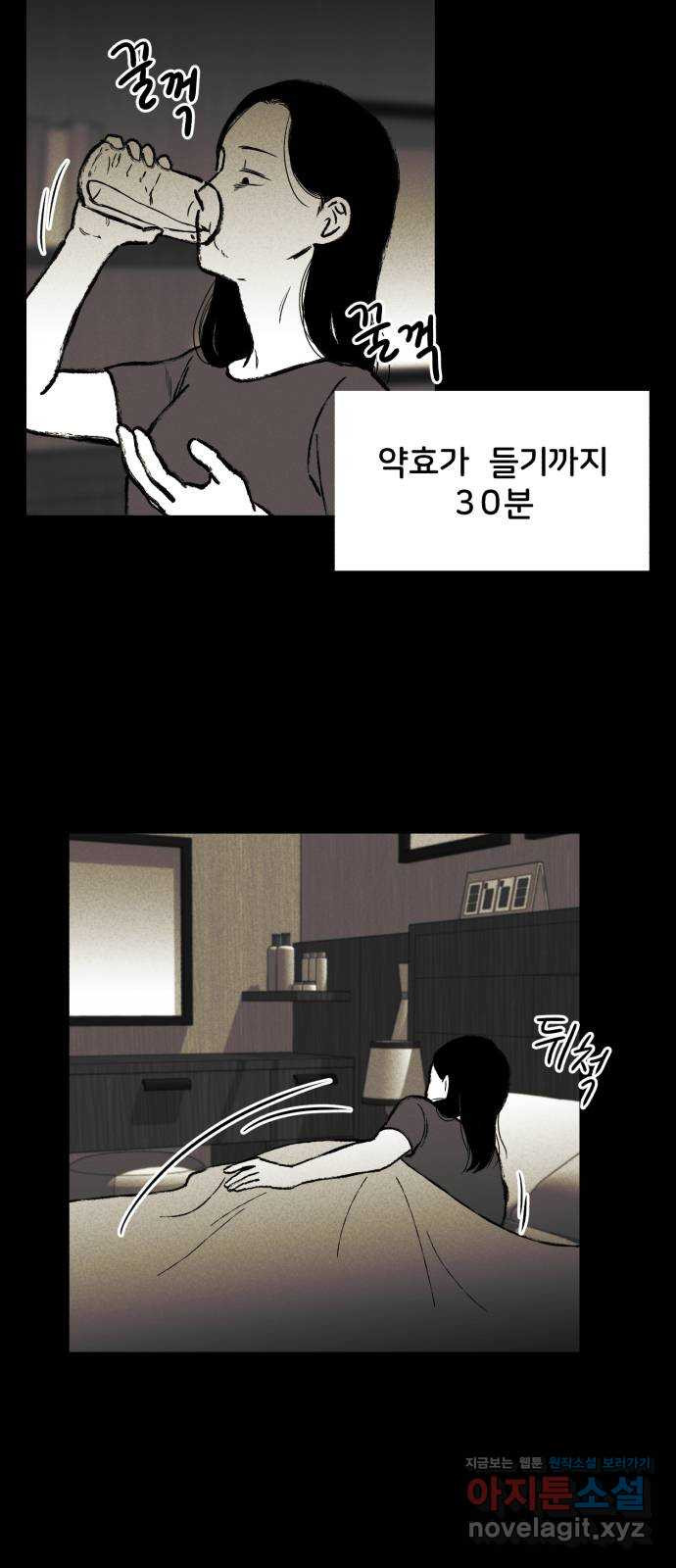 1659320829456ky9gpvc406.jpeg