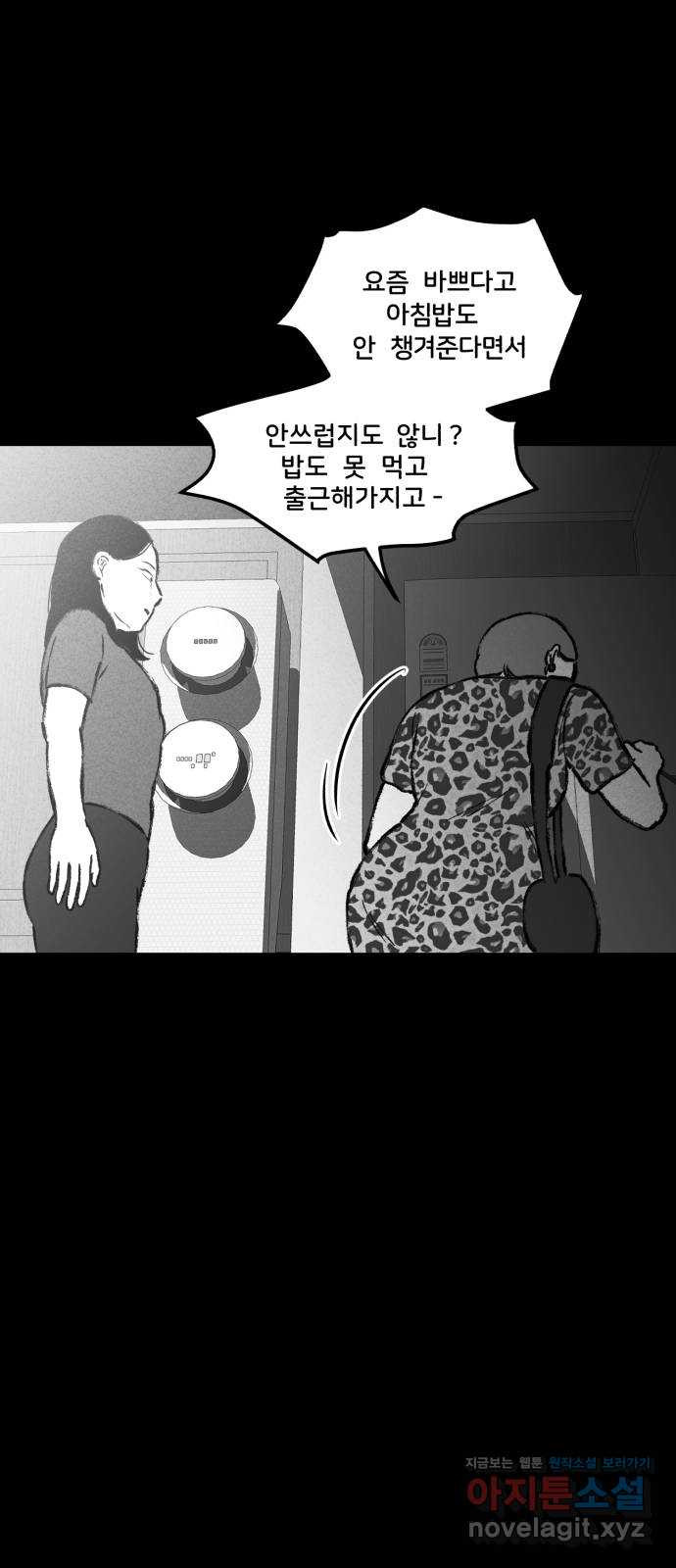 1659320832054iswlsi4qsra.jpeg