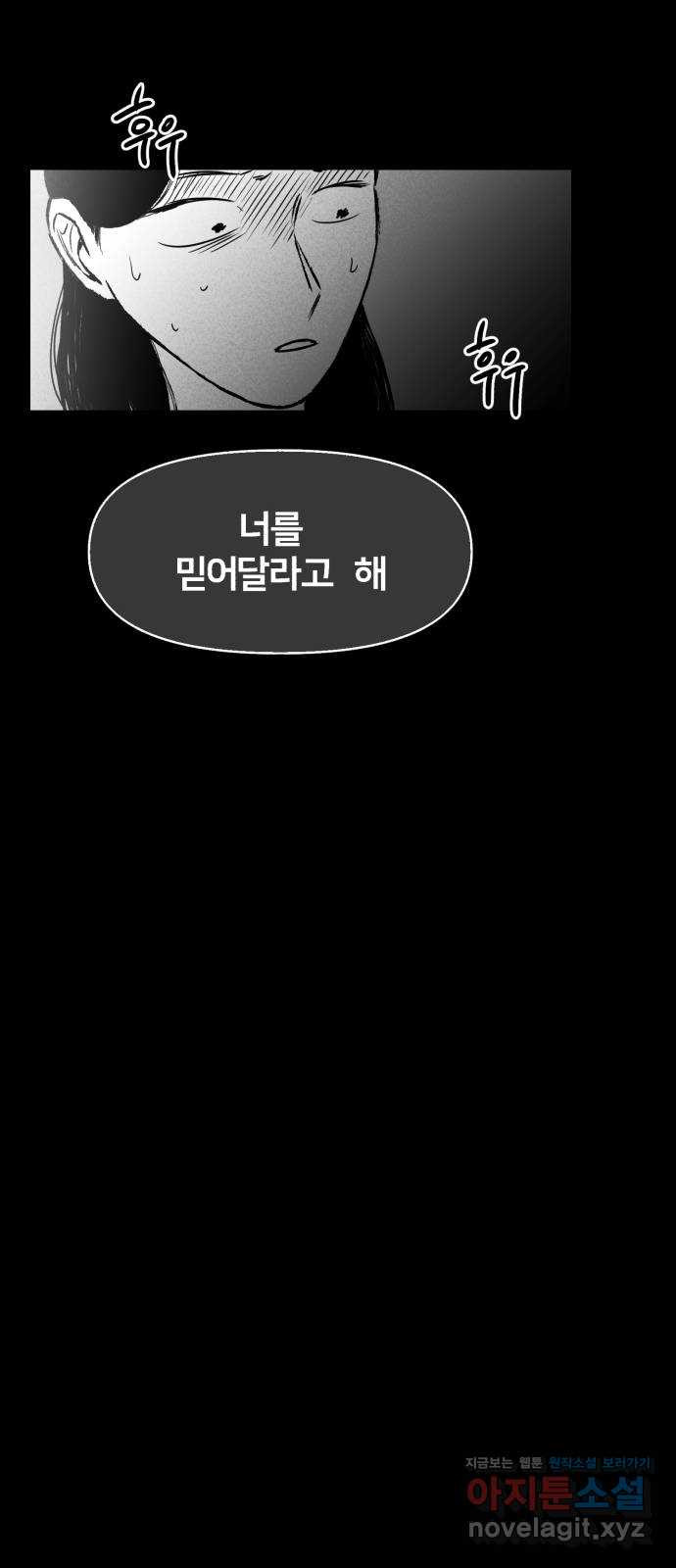 165932083577953yhap0a3vk.jpeg