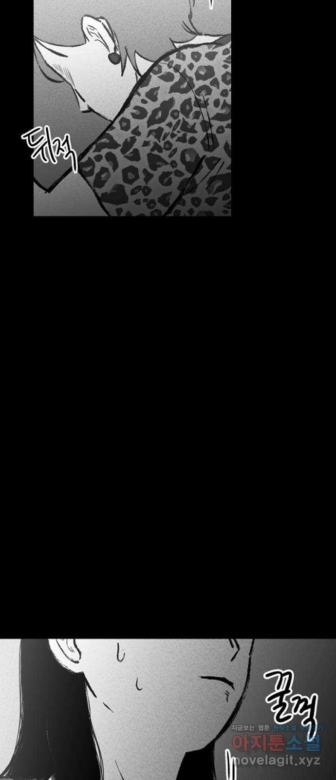 1659320836236bc3vb50x81f.jpeg