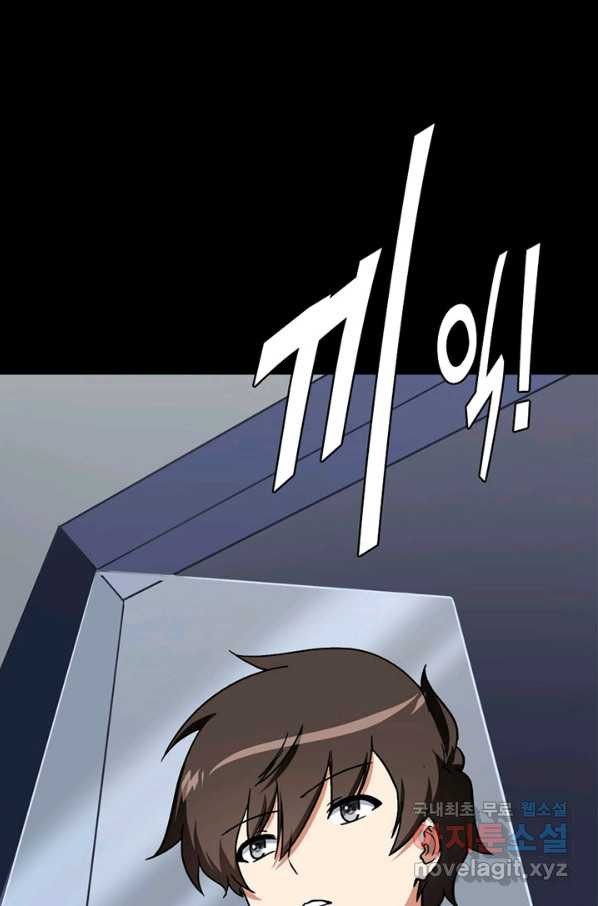 1660069064681qk8eyjqks6.jpeg