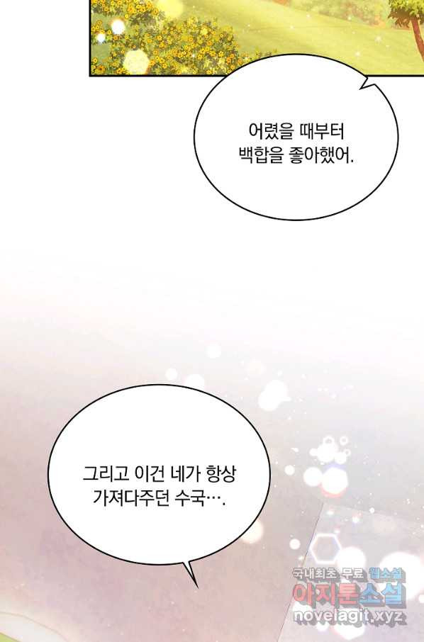 1660066907210kq3bwugjjoo.jpeg