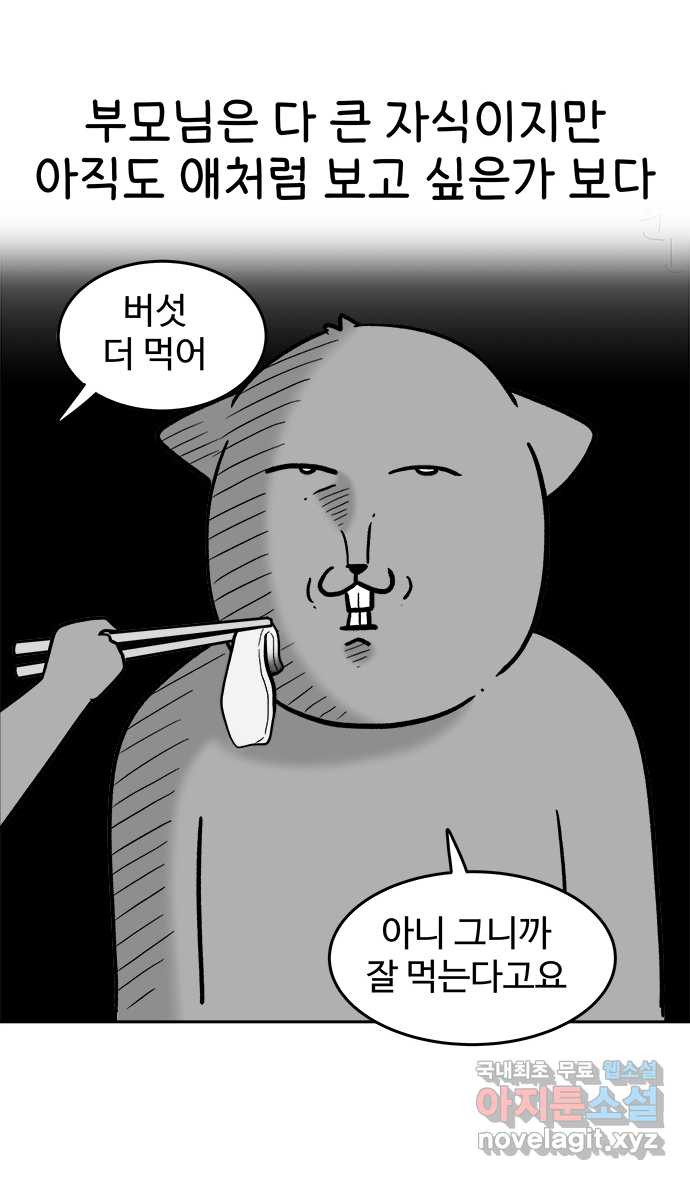 1660068357332ic4u56m6vqk.jpeg