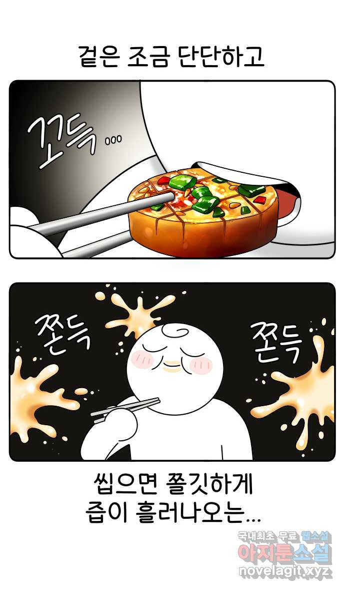 1660068358551r1hlz3runo9.jpeg
