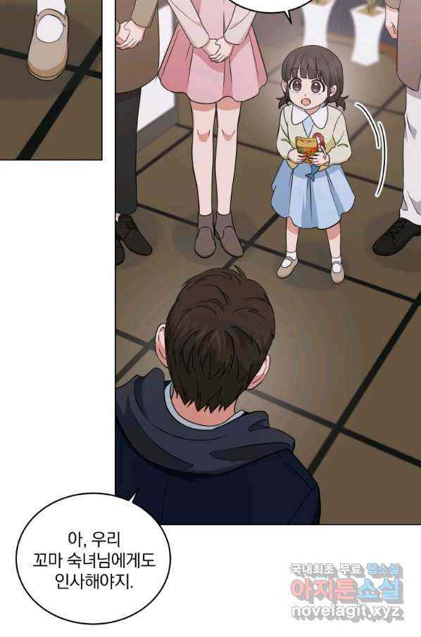 1660066223357re4c33852ao.jpeg