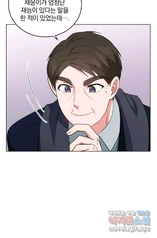 1660066224278oc7ssg2rv2.jpeg