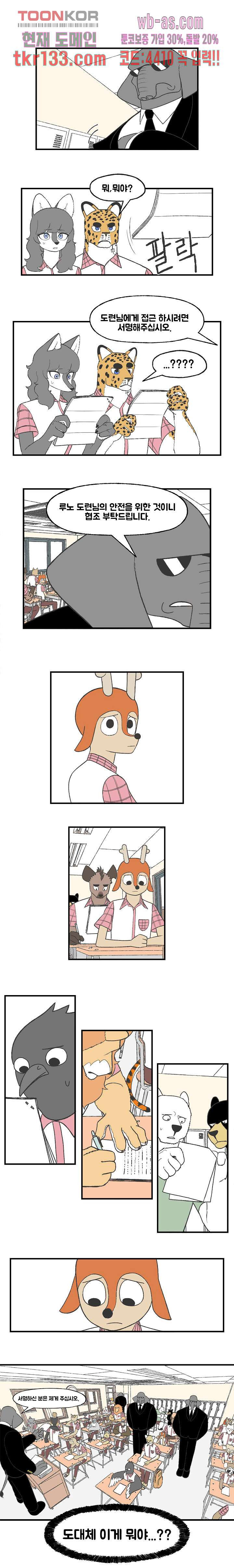 1660069271028b859um61eti.jpeg
