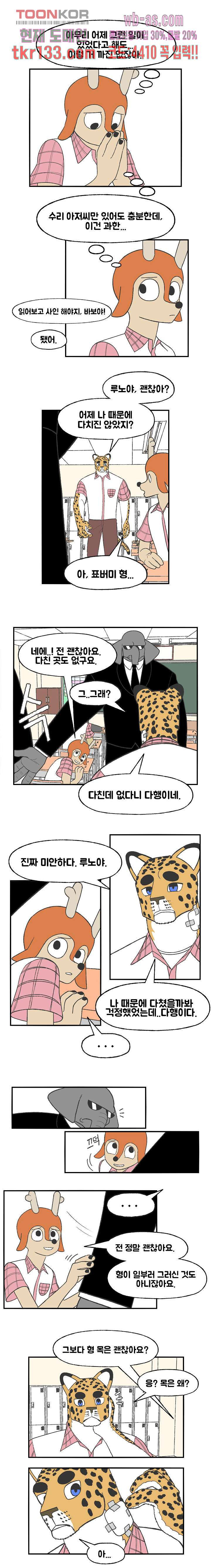 1660069271180gfl397f8xne.jpeg