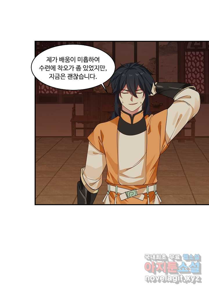 1660162793009ry2x2eqxpha.jpeg