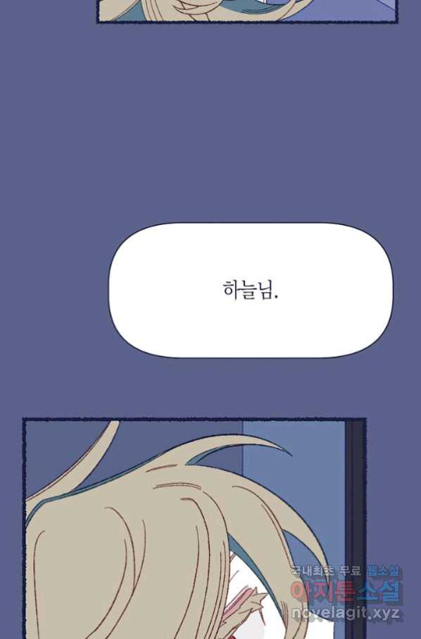 1660162879965zbcbntvb2uo.jpeg