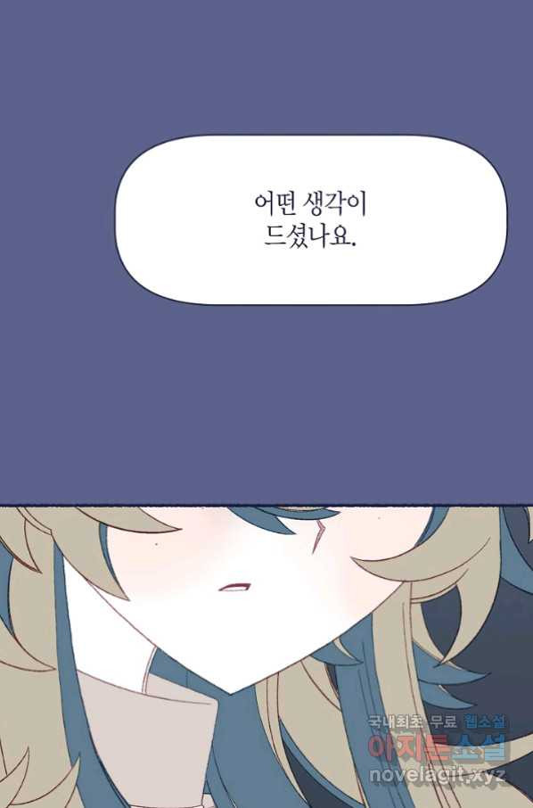 1660162881367y14lilv2b8e.jpeg