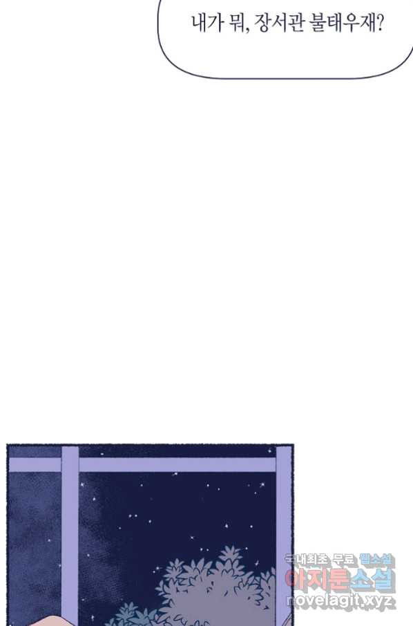 1660162891814kych7sekfod.jpeg