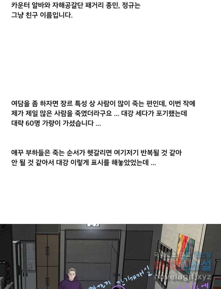 16601641362002tcwgyvcob7.jpeg