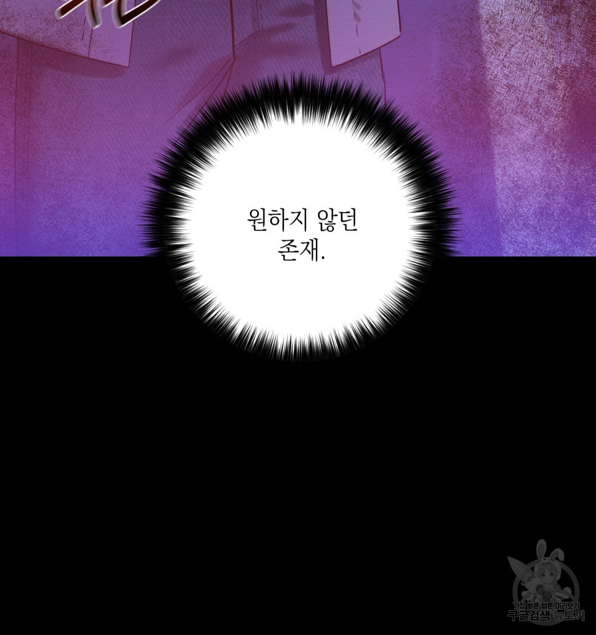 16602375447008n9y5ds54be.jpeg