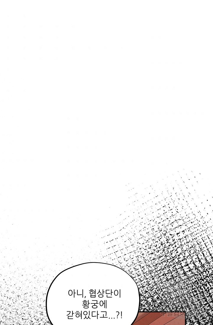 16602373622932hlmbg9i889.jpeg