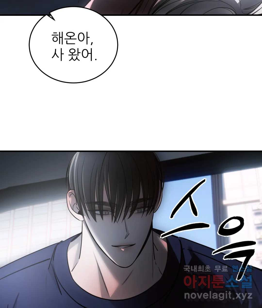 166023869172924umwhsndia.jpeg
