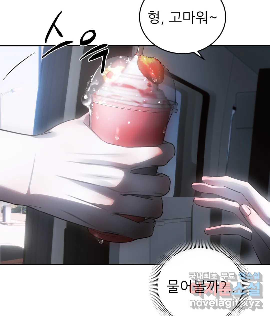 1660238692188ib87wtceup.jpeg