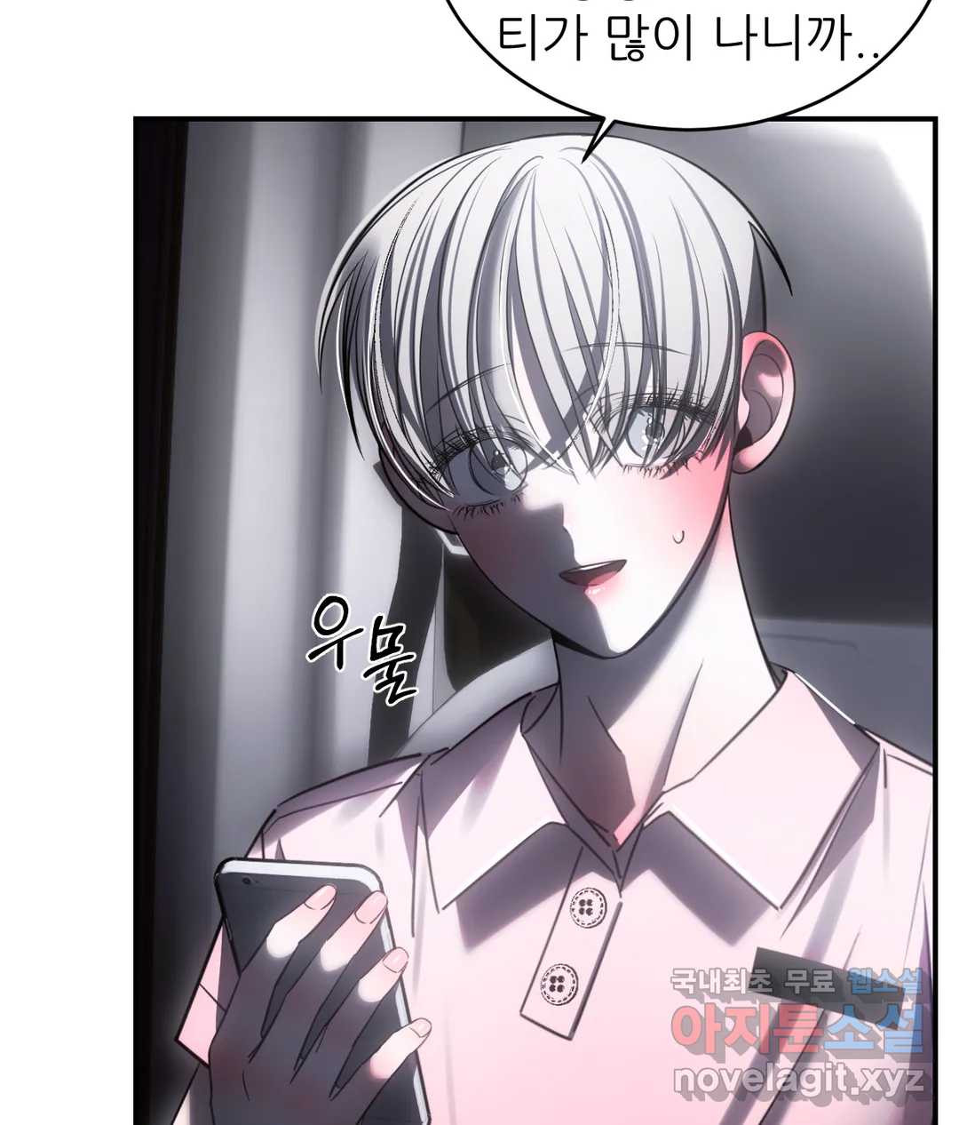 1660238695270n8do0ee1f5.jpeg