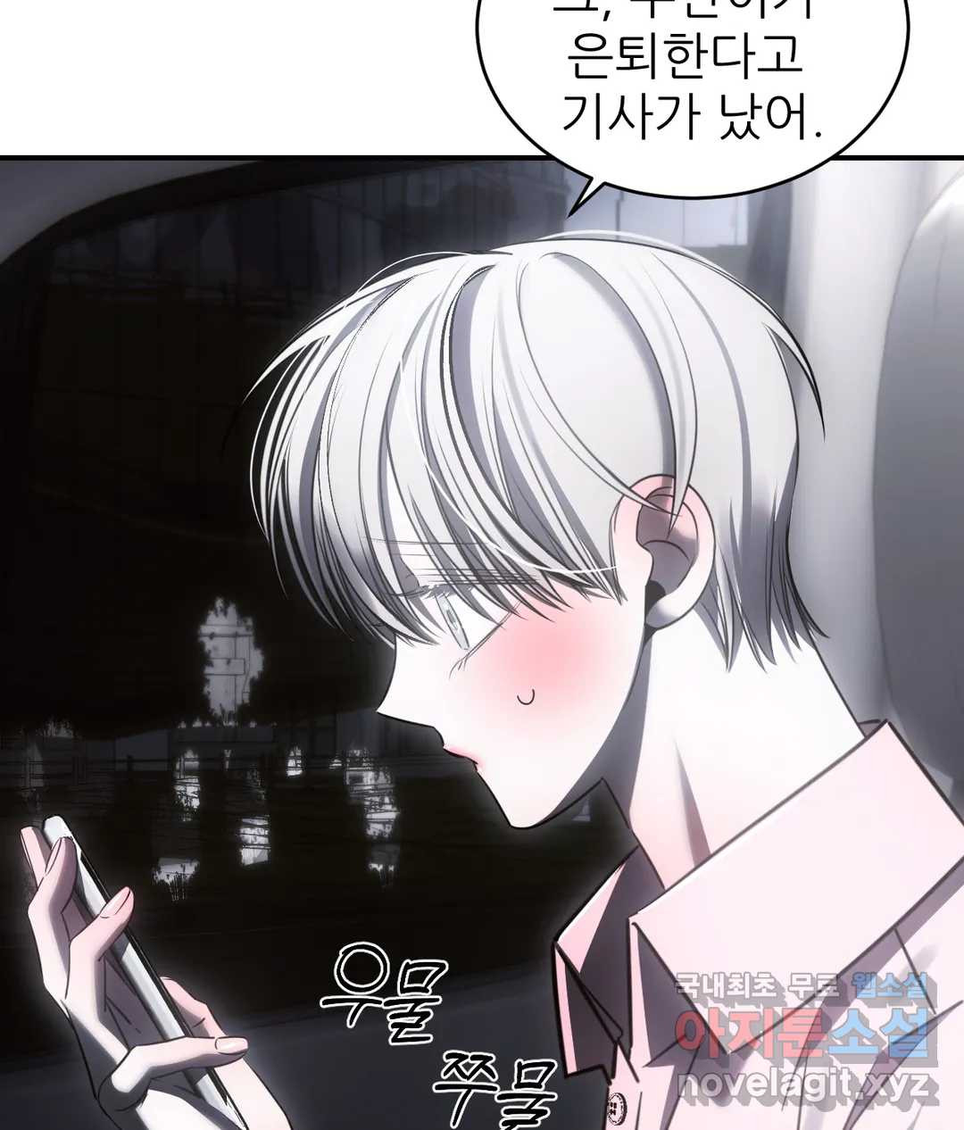 1660238696498yq7l892wagk.jpeg
