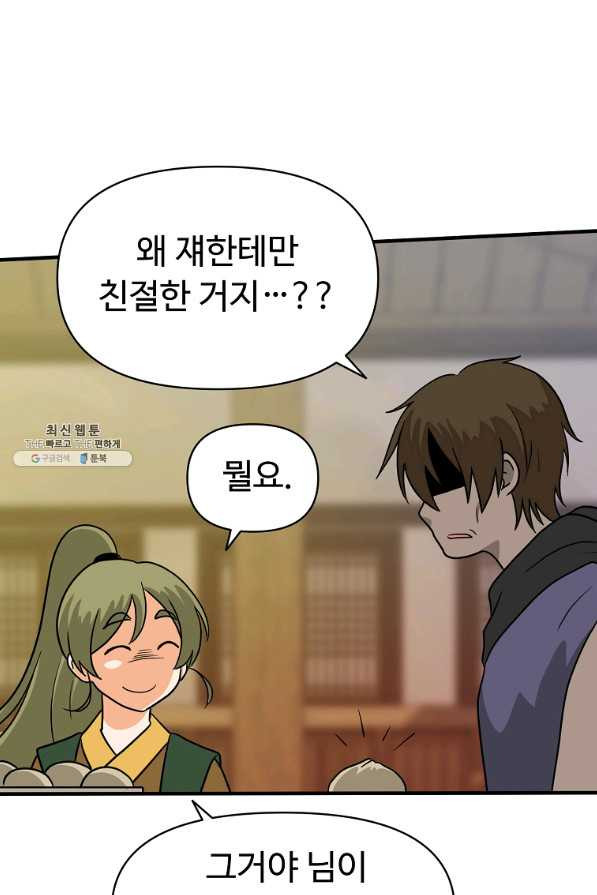 1660238886807onpf8ot6ub.jpeg